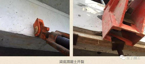 附著式升降腳手架標(biāo)準(zhǔn)化管理及常見問(wèn)題,也該學(xué)一下了