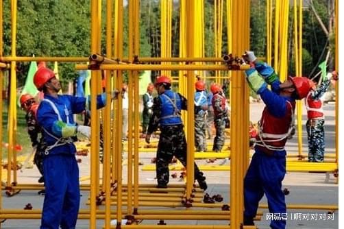 附著式升降腳手架架子工證報考指南 報名入口、材料清單與重要通知